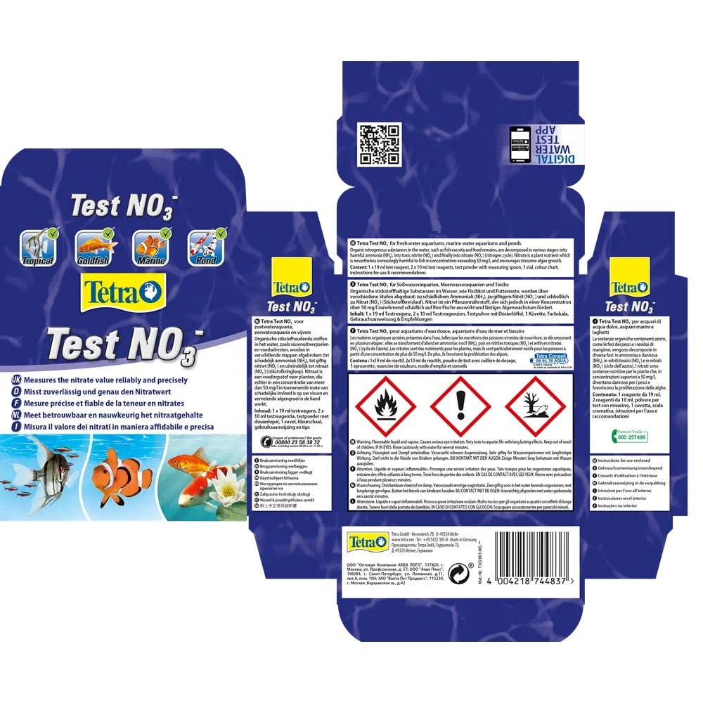 Tetra – Test NO3 - immagine 5